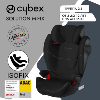 Cybex solution on sale sl m fix