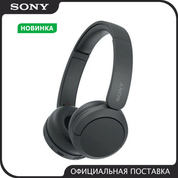 Wh4000 sony best sale