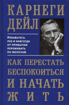 Сергей Кирсанов: слушать аудиокниги онлайн • Страница 39