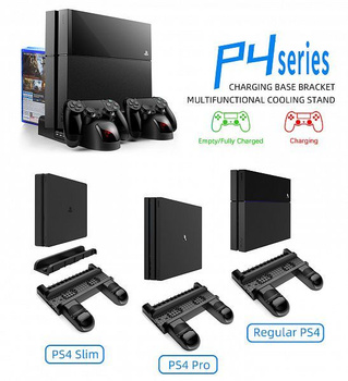 Sony ps4 best sale pro vertical stand