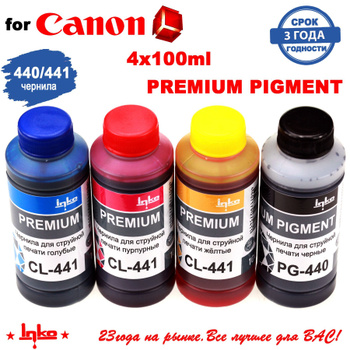 Cartouche d'encre Couleur Canon CL-441 - Talos