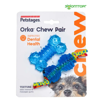 Petstages best sale dog toys