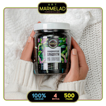 Мармеладыч Лакрица – купить в интернет-магазине OZON по низкой цене