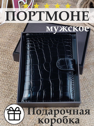 Filofax Pocket – купить в интернет-магазине OZON по низкой цене