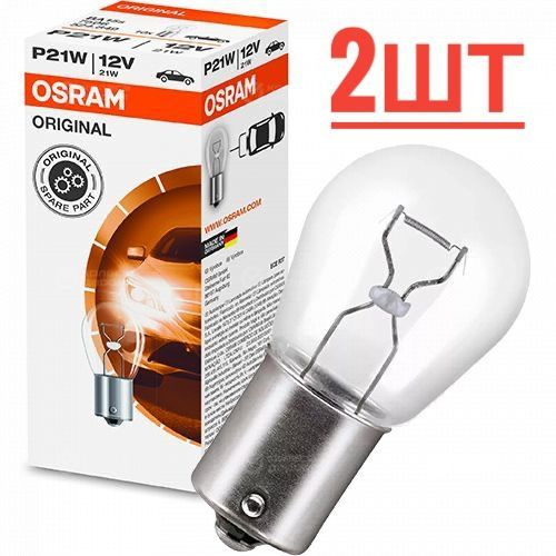 ⭐ Лампа накаливания 1-контактная OSRAM P21W, 12v, желтый, 7506