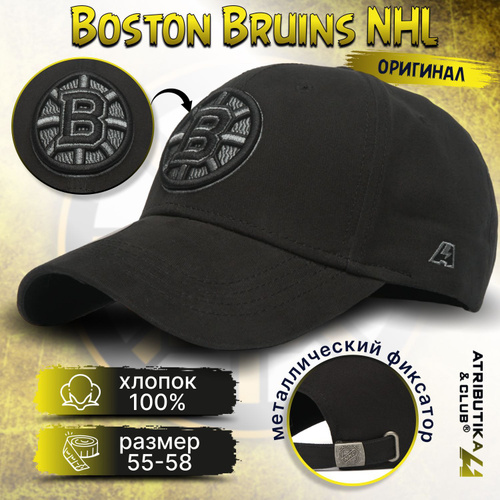 Cap Boston Bruins Black 55-58