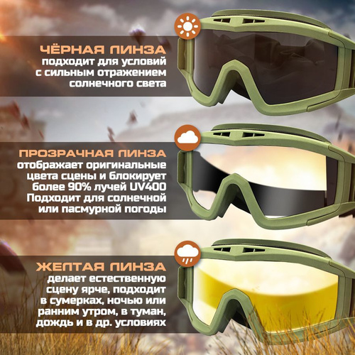 Shop 2951324 на маркетплейсе OZON
