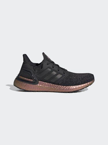 Ultraboost 20 sales rose gold