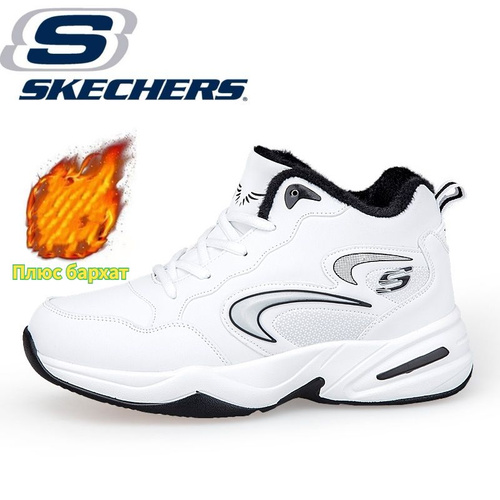 Sketchers uno 2024