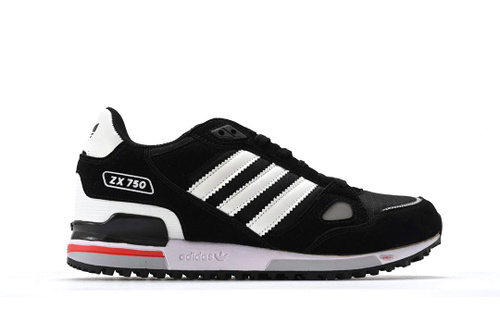 Adidas zx 650 store noir homme