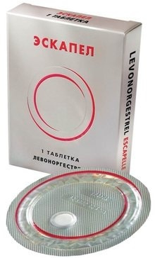 Таблетки После Незащищенного Секса Таблетки После Незащищенного Секса
