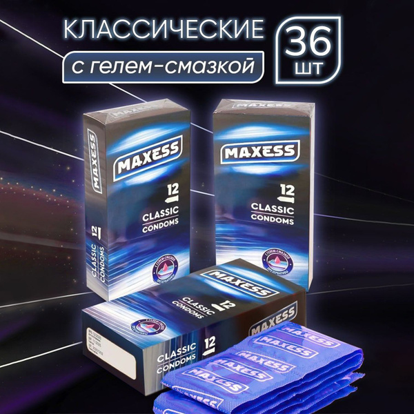 Transformers фильміндегі сексуалды қыз