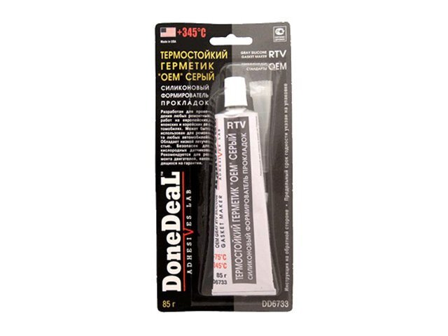 "ОЕМ" Термостойкий серый силиконовый формирователь прокладок DoneDeal ...
