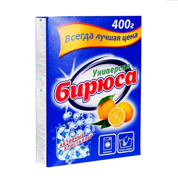 Стиральный порошок Бирюса универсал. 400 г. - купить с доставкой по ...