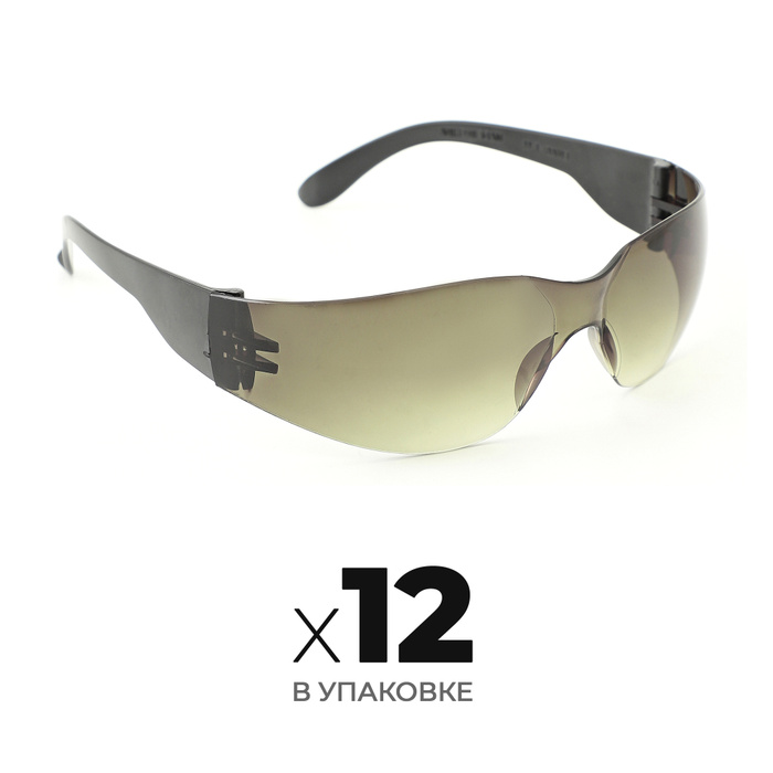 Очки защитные универсальные, 12 шт. Затемненные ударопрочные очки ...