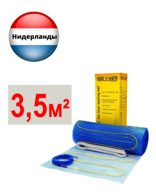 Теплый пол floor heating mat