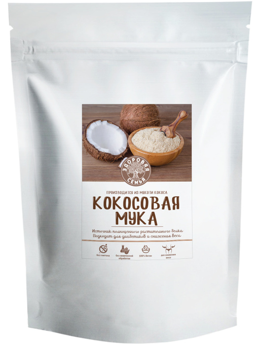 Мука кокосовая органическая (без глютена), Здоровая Семья, 1 кг (1000 г ...