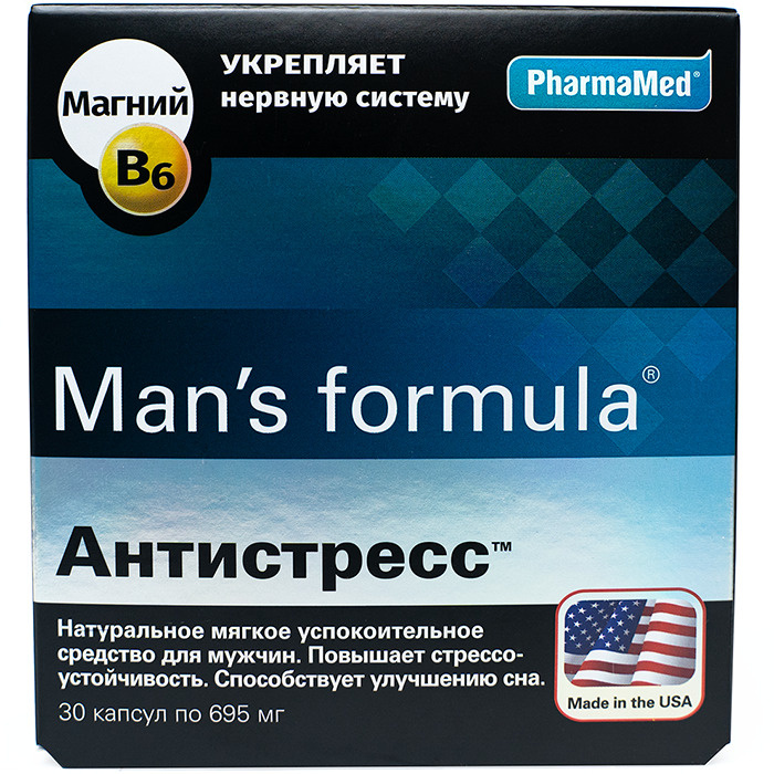 Man's Formula антистресс. Mans Formula витамины. Витамины ман формула для мужчин.