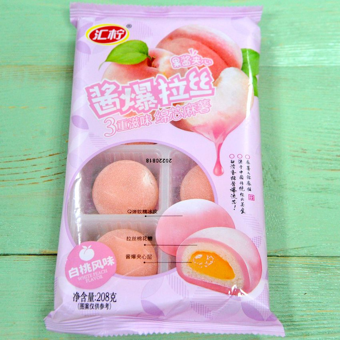 Ankoro Mocchi Mochi