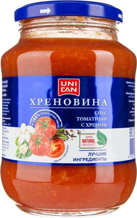 Соус Uni Dan Хреновина 500г - купить с доставкой по выгодным ценам в ...