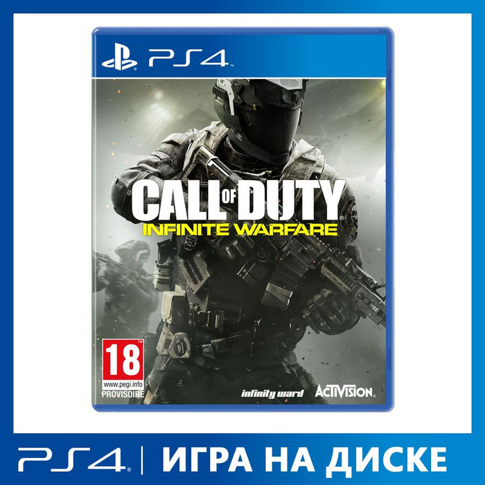 Call of duty mw4. Call of duty ghosts обложка. Call of duty plati. Black ops 1. Call of duty plati.