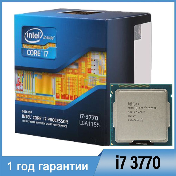 Intel core i7 3770 oem. Pentium g3260. i7 2600. intel 3260. интел 4004.