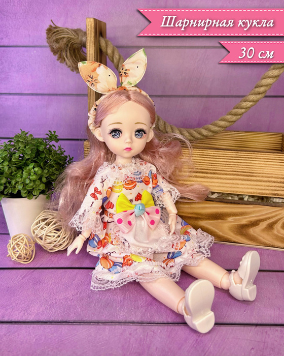 Шарнирная кукла BJD "Кенди" 30 см - куколка в белом платье со ...