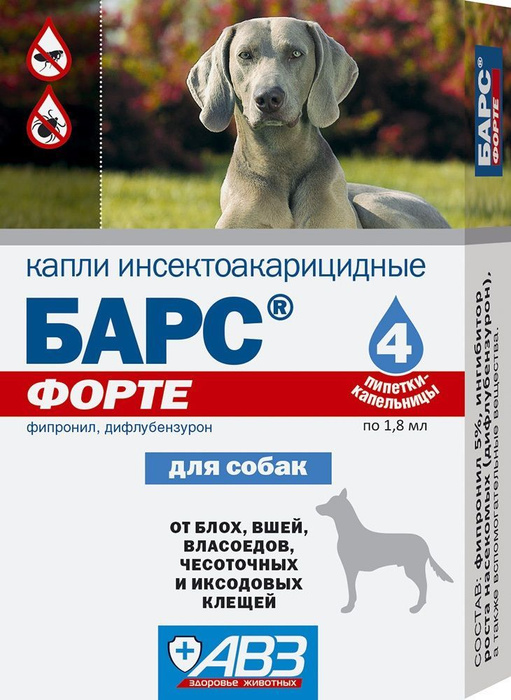 Капли инсектоакарицидные Барс форте, от блох и клещей для собак, на ...