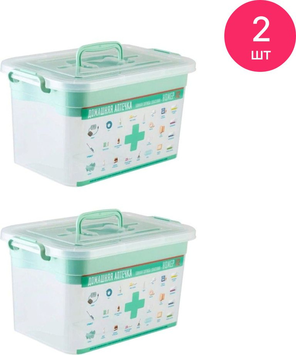 Контейнер для хранения Полимербыт Домашний доктор с вкладышем ...