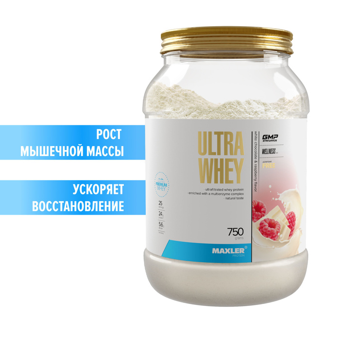 Протеин сывороточный изолят Maxler Ultra Whey 750г Белый шоколад с ...