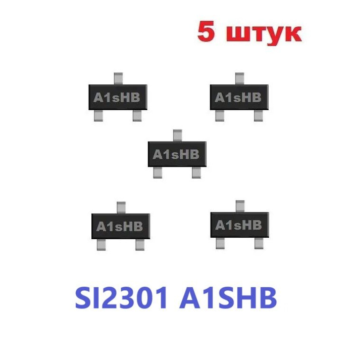 SI2301 A1SHB транзистор (5 шт.) SOT23 SMD UT6401 схема AO3407A ...