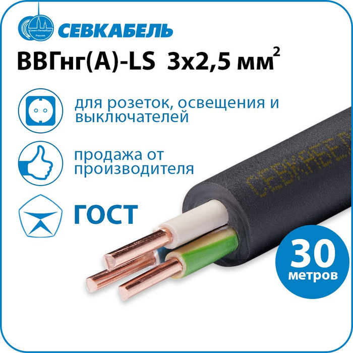 Ввнг а ls Ввнг а ls