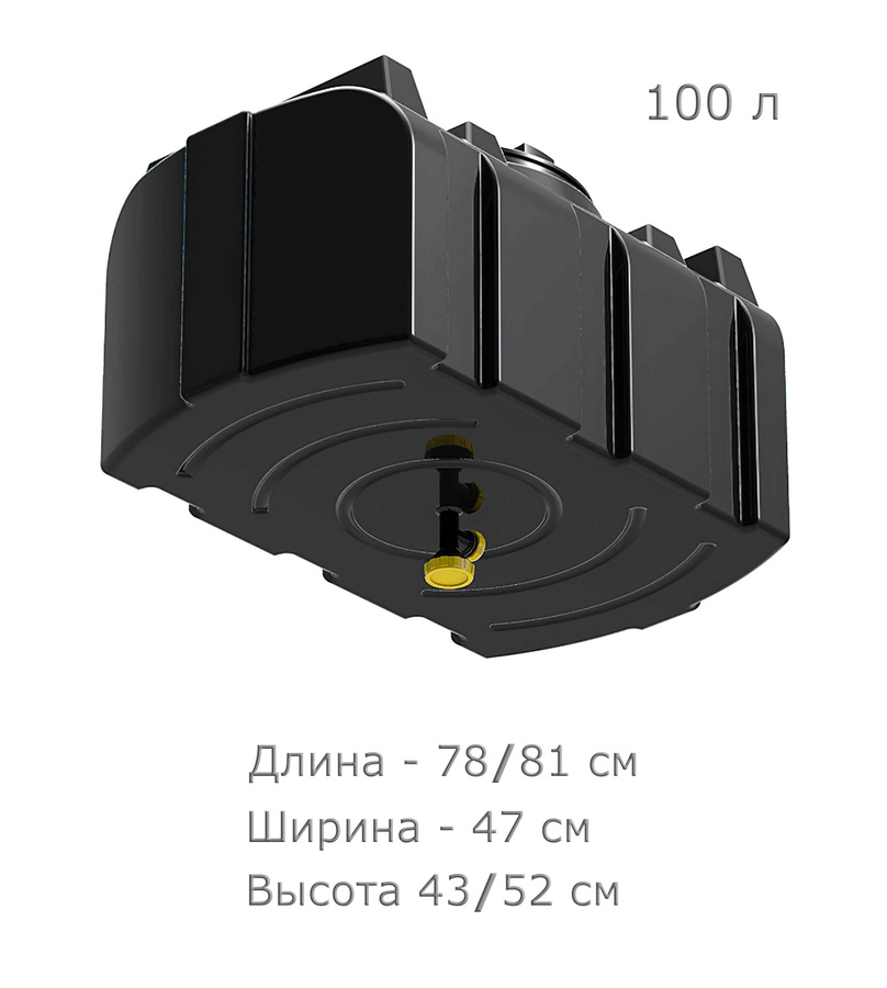 Бак для душа с подогревом polimer group. Бак для душа с подогревом polimer group