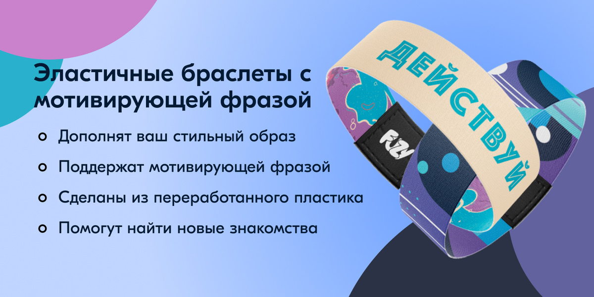 Текстовое описание изображения