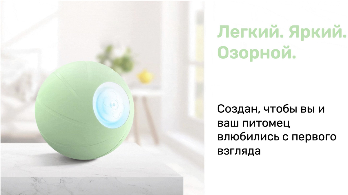 Текстовое описание изображения