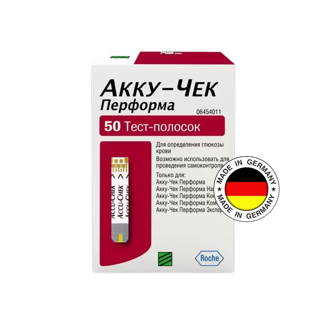 Тест-полоски Accu-Chek Performa (Акку-Чек Перформа), 50 штук. - купить ...