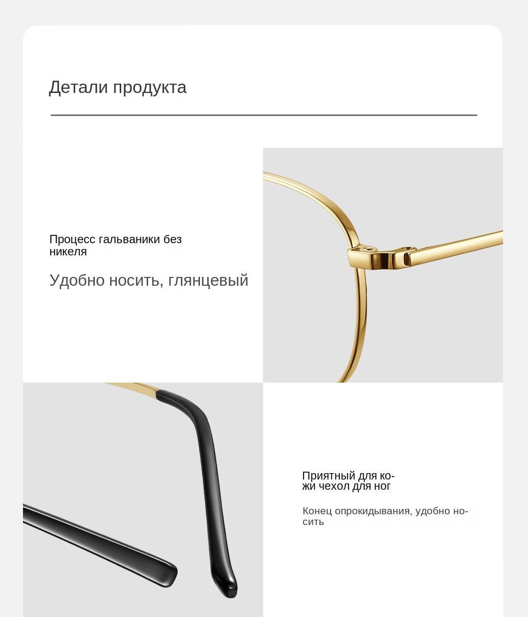 Xiaomi Очки компьютерные - купить с доставкой по выгодным ценам в ...