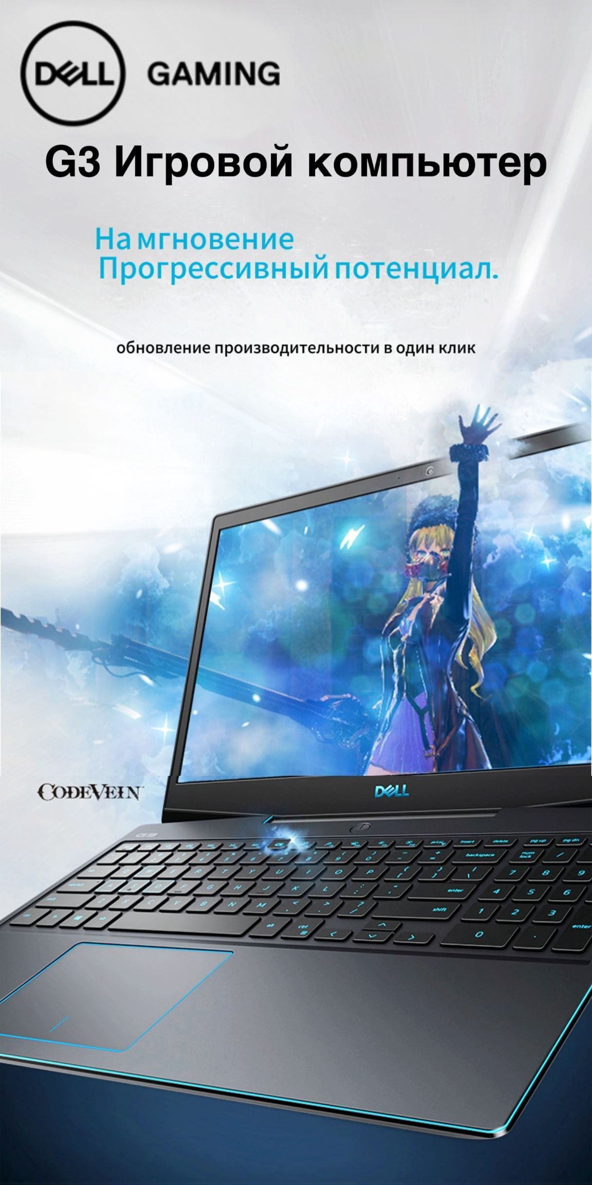 Игровой ноутбук Dell G3 3590, черный купить по низкой цене: отзывы ...