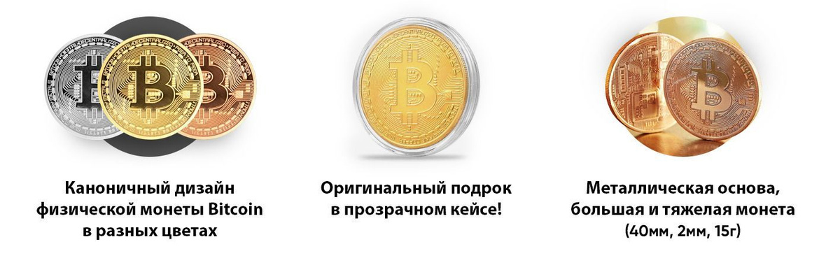 Текстовое описание изображения