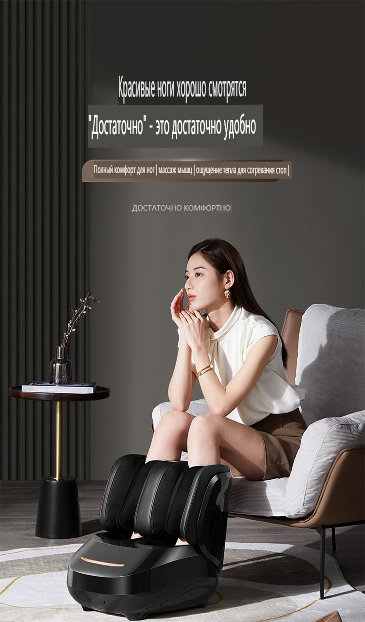 Массажер для ног DAMEIDA массаж подошвы стопы и икр - купить с ...