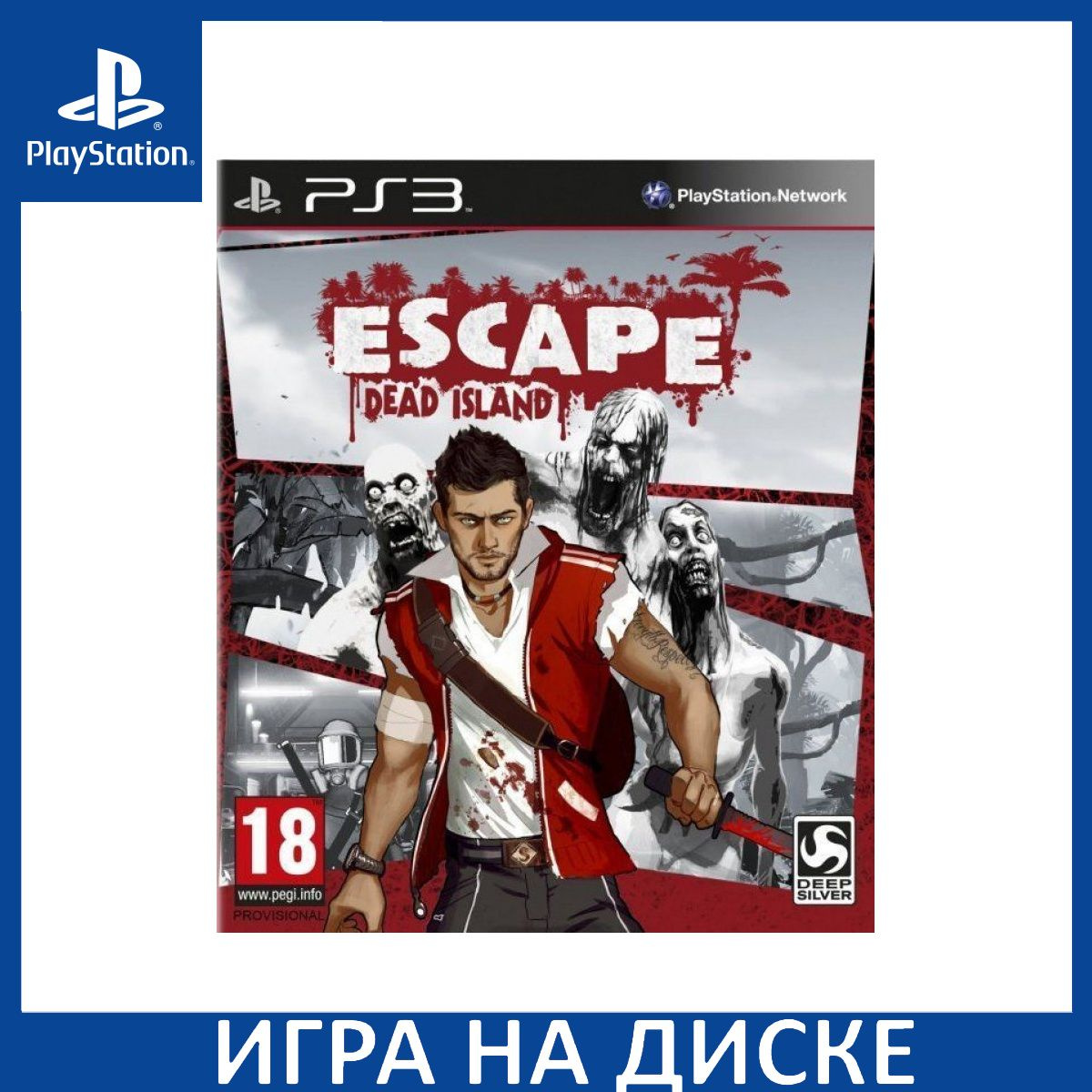 Диск с Игрой Escape Dead Island (PS3). Новый лицензионный запечатанный диск.