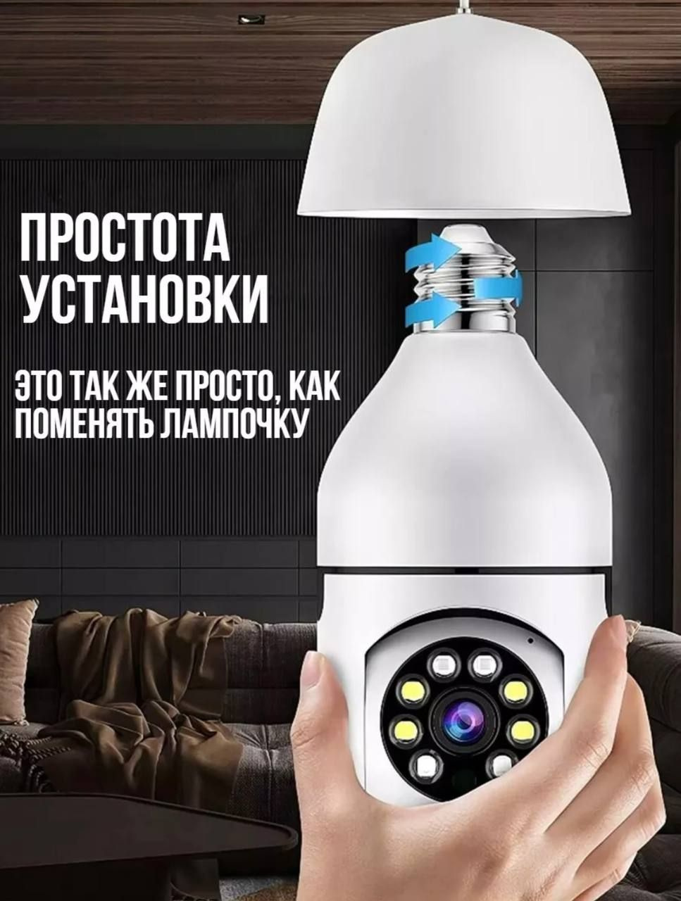 Видеокамера пмтвпровкпод.еапоришелорилюявкоеаргшук 1920×1080 Full HD ...