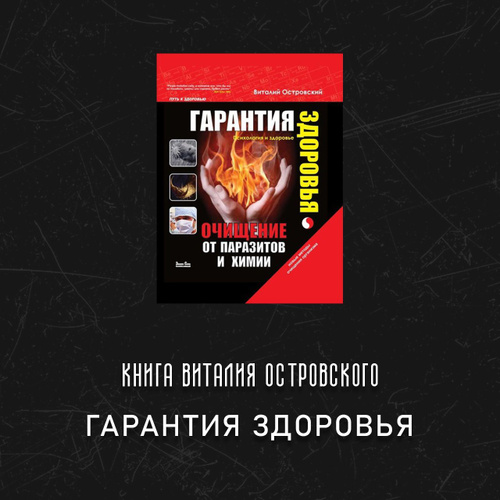 5 проблем с качеством осеннего воздуха, которые вам нужно знать