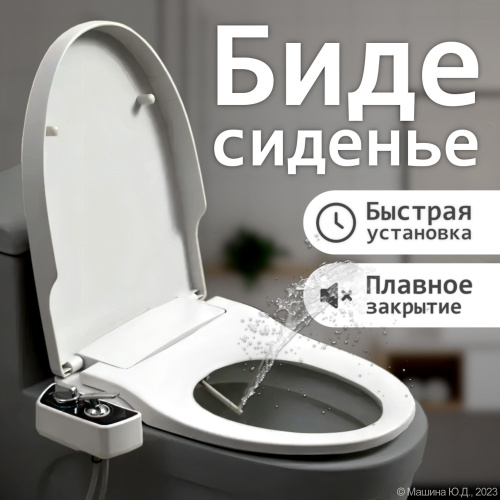 Bidet Порно Видео | it-company63.ru