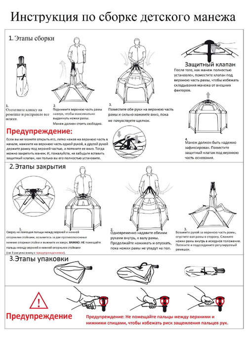 Детский домик для дачи и детский домик на дереве: как построить