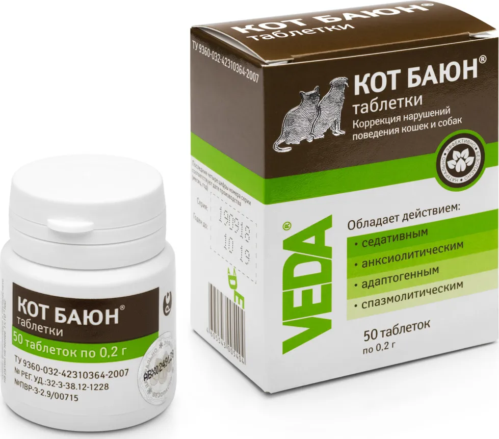 Таблетки для кошек и собак "Кот Баюн", 50х0,2 г, 50x0.2