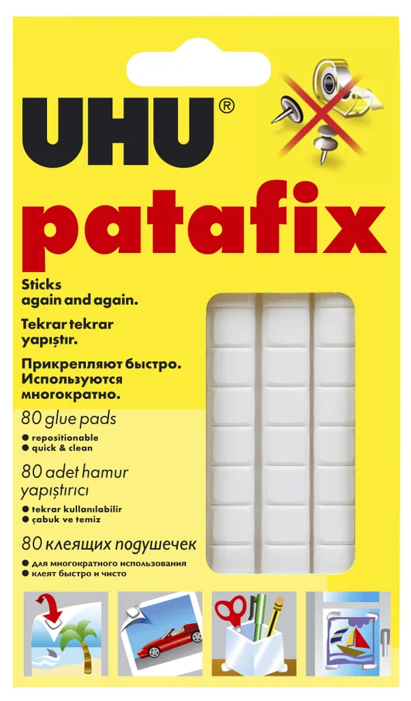 Клеящие подушечки многоразовые UHU patafix, белый, 80 шт в упаковке #1