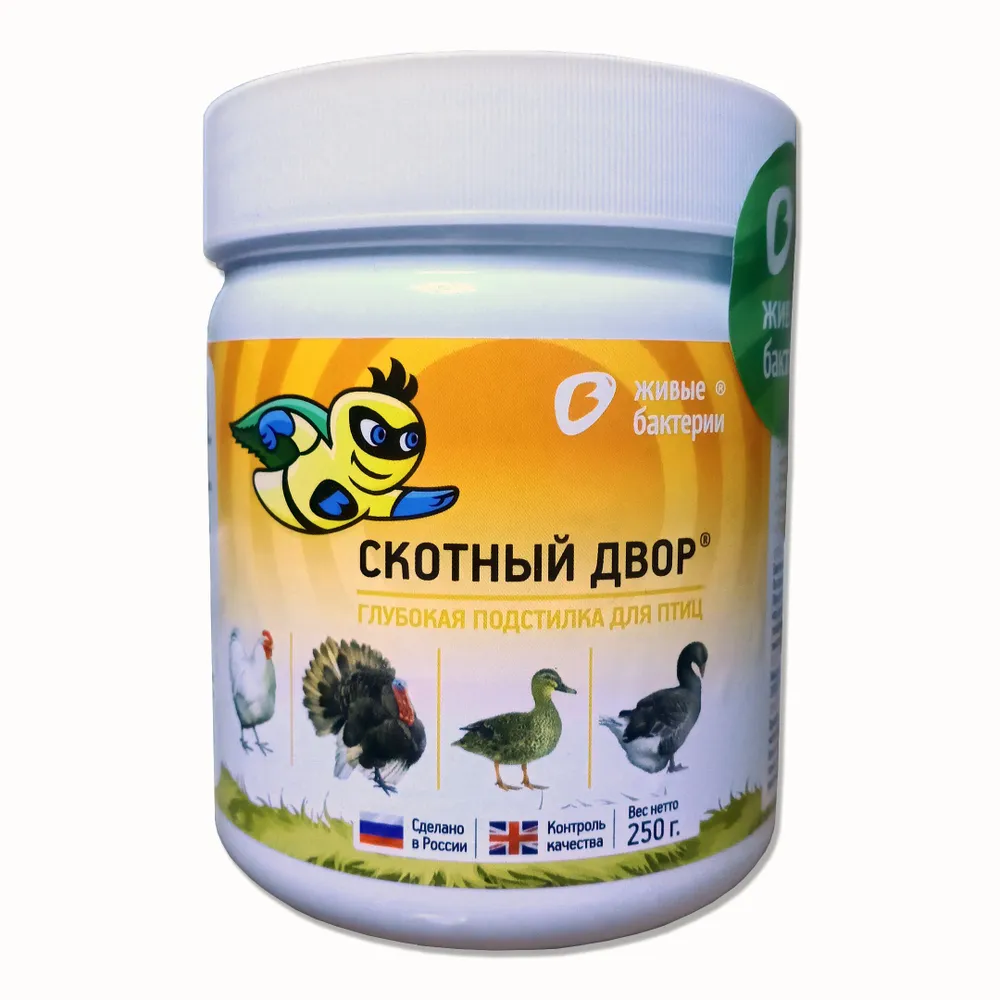Скотный двор бактерии для птиц 250гр, 250 г, фото 2