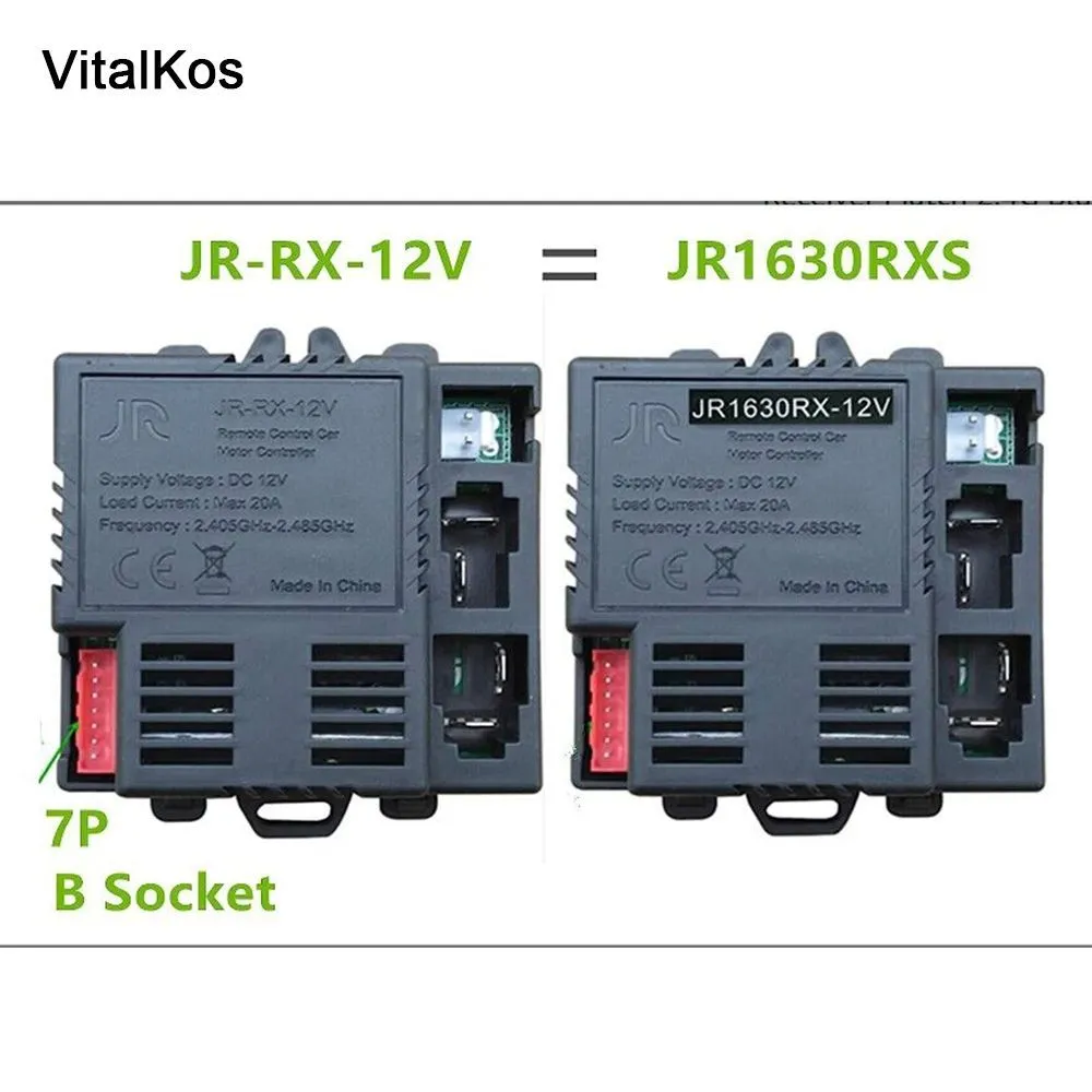 JR1630RX 12V Пульт дистанционного управления и приемник,Компоненты для замены детских электромобилей-VITAL, вариант, фото 2