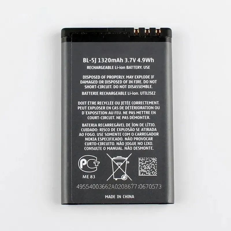 Аккумулятор BL-5J для телефона Nokia N900 5230 5800 Nuron X6 C3 5233 5228 5235 BL5J 1320 мА ч, вариант, фото 3
